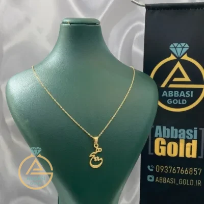 قیمت روز پلاک طلا لیزری هیچ با فونت مینیمال و ساده 18 عیار گرم پایین